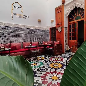 Fés Touria Palace Pensión